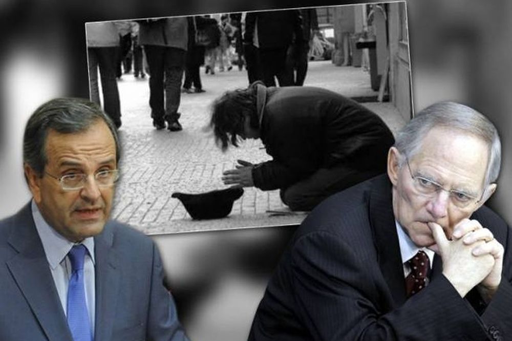 Γιατί είναι αρνητικός ο Σόιμπλε σε νέο «κούρεμα» χρέους