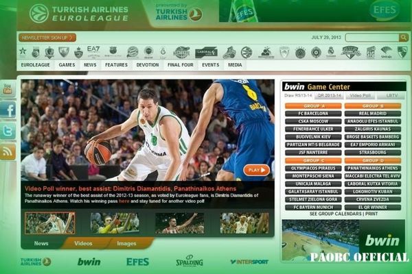 Παναθηναϊκός: Τα συγχαρητήρια σε Διαμαντίδη