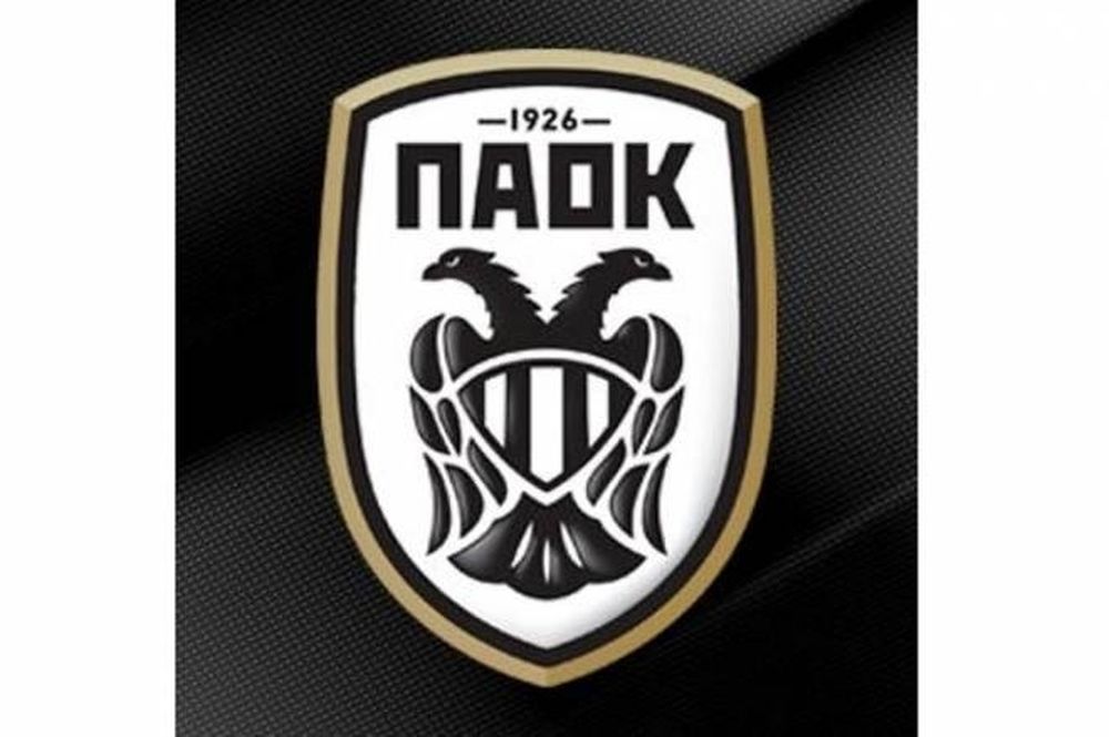 ΠΑΟΚ: Ανακοίνωση για το προπονητικό