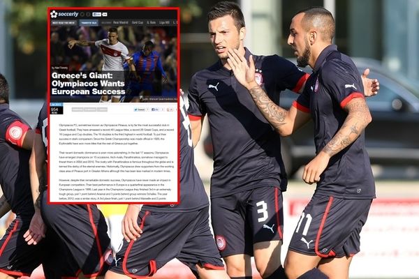 «Η ώρα του Ολυμπιακού για την ευρωπαϊκή… επανάσταση»