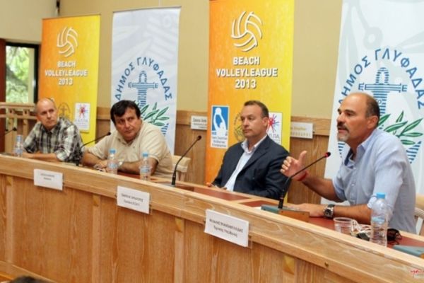 Μπιτς Βόλεϊ: Συνεργασία ΕΣΑΠ - Γλυφάδας και πρόσκληση για τους τελικούς (videos)