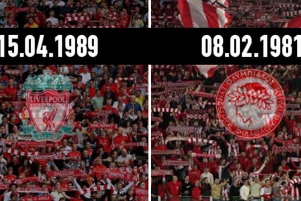 Ολυμπιακός: Οι τραγωδίες που τον… ενώνουν με την Λίβερπουλ (photos)