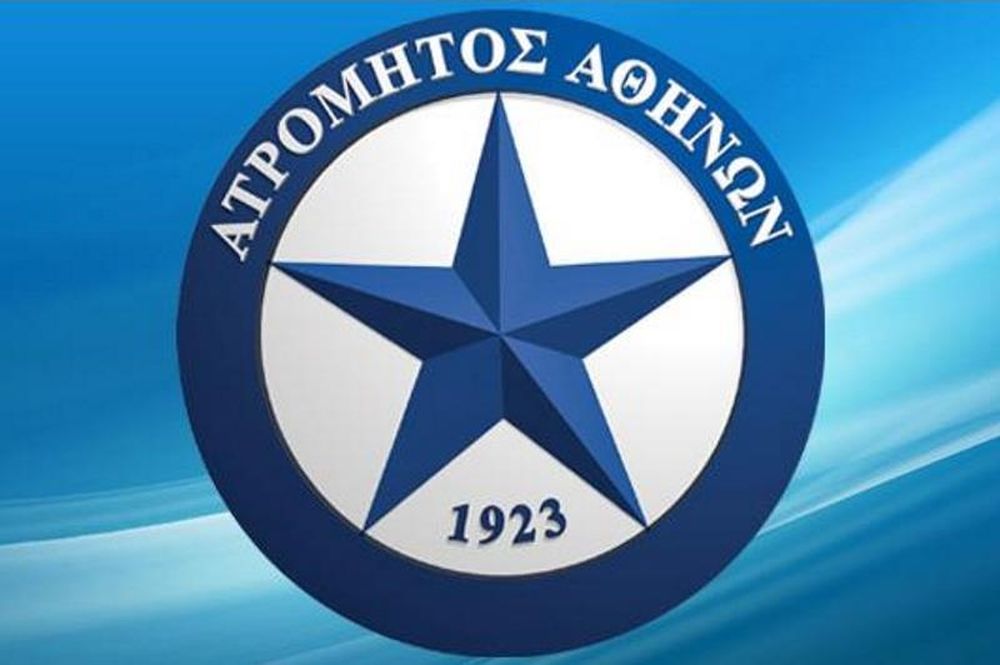 Ατρόμητος: Συλλυπητήρια για Σαλευρή