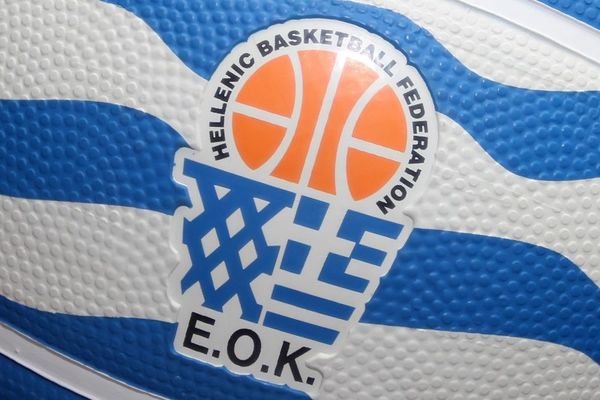 Οι κλήσεις της Εθνικής Μπάσκετ Παμπαίδων
