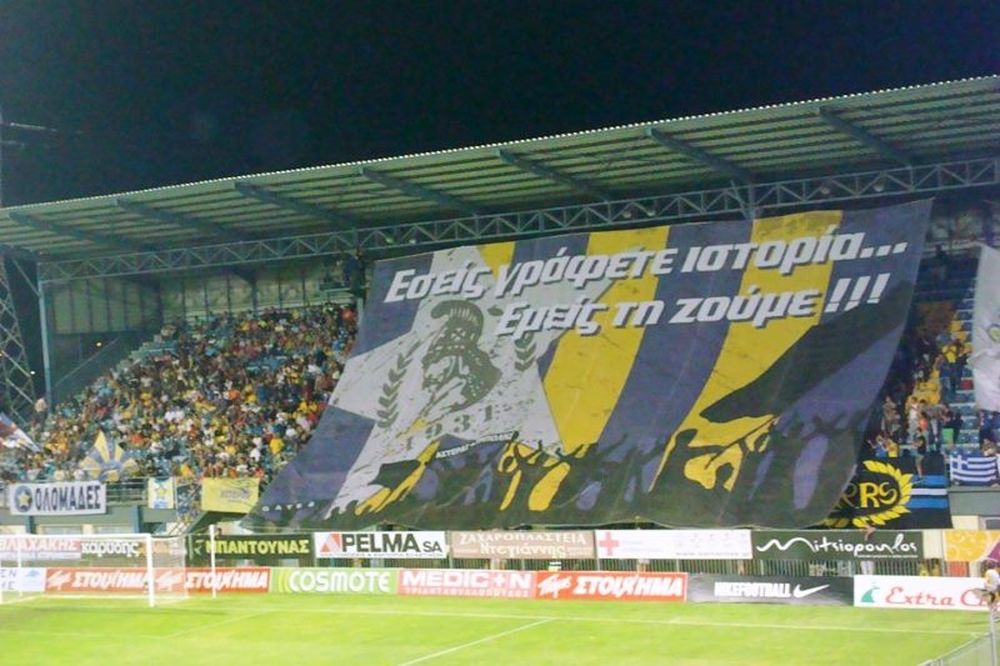 Αστέρας Τρίπολης: Πήρε 200 εισιτήρια για τη ρεβάνς στη Βιέννη