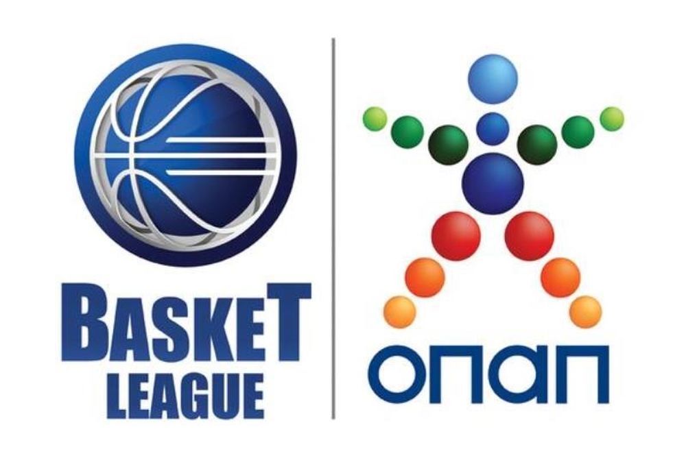 Basket League ΟΠΑΠ: Με νέο λογότυπο