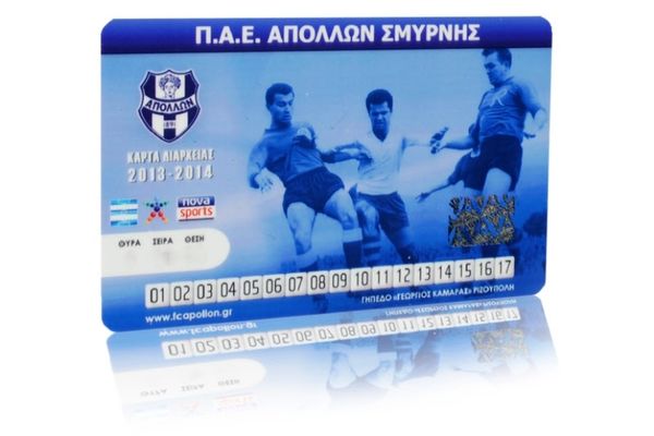 Απόλλων Σμύρνης: Εφτασαν τα διαρκείας