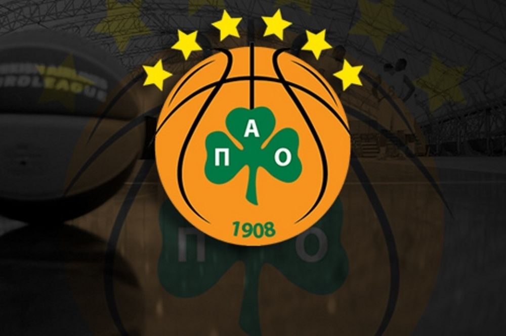 Παναθηναϊκός: Βαθιά υπόκλιση από την Ευρωλίγκα!