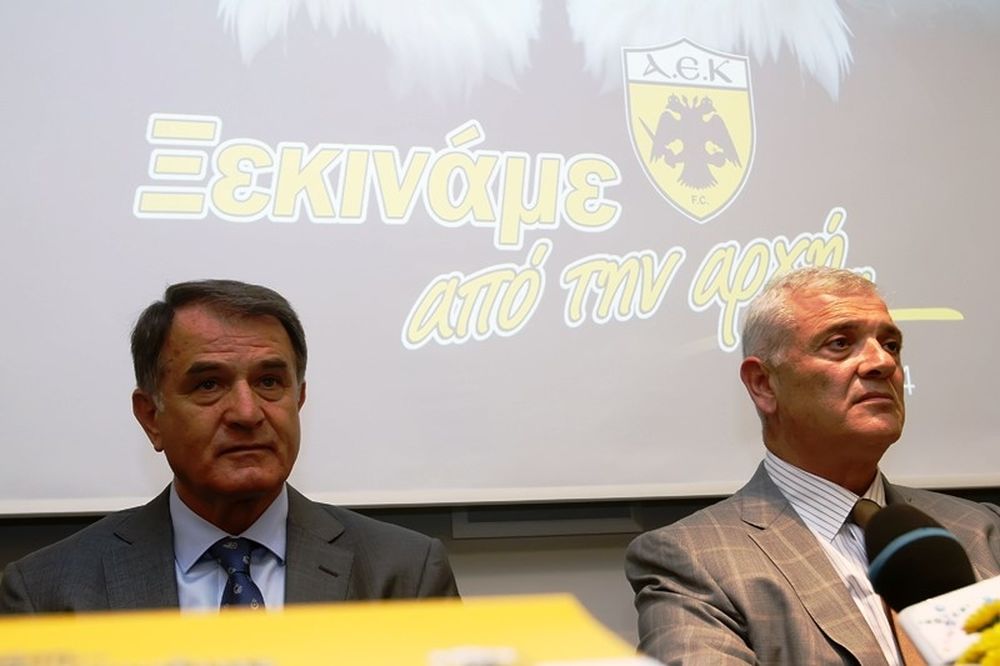 Νίκη Βόλου: Τιμάει Μπάγεβιτς