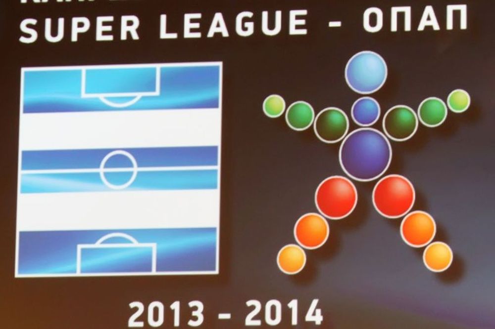 Super League: Το πρόγραμμα της 2ης αγωνιστικής