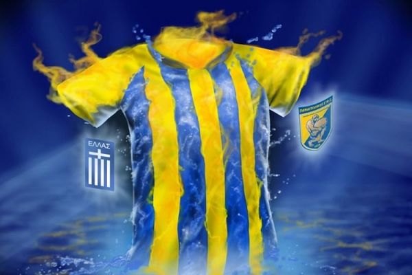 Παναιτωλικός: Η νέα φανέλα σε… video