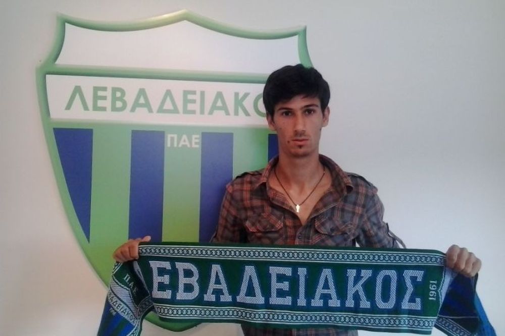 Λεβαδειακός: Επαγγελματίας ο Μάγκας