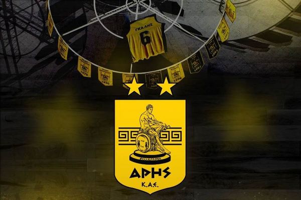 Άρης: Παράταση για τα διαρκείας