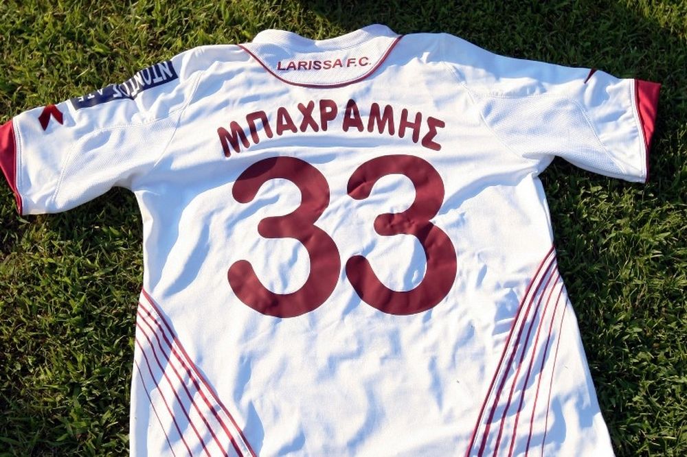 Λάρισα: Δεν ξέχασε τον Μπαχράμη