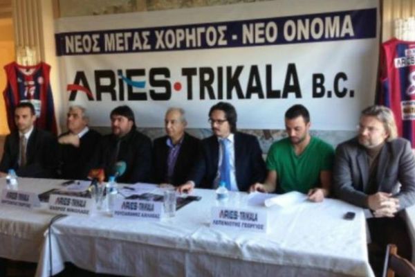 Τρίκαλα BC: ΚΑΕ κι επίσημα