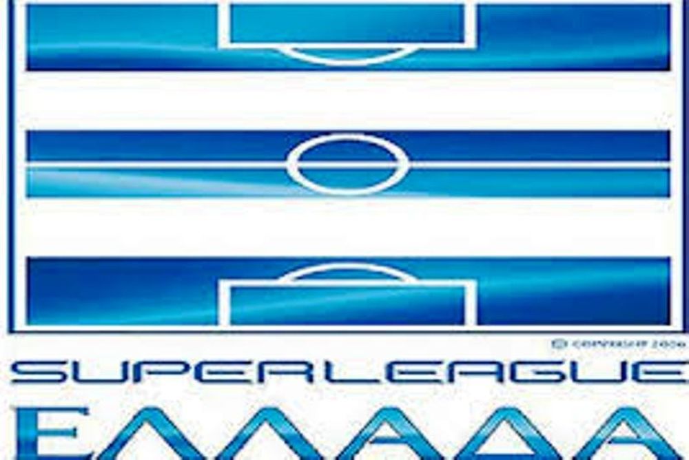 Super League: Η τρίτη αγωνιστική