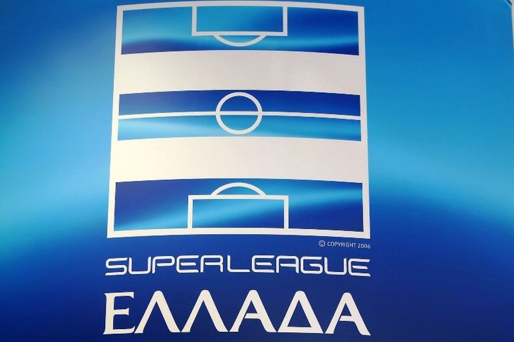 Super League: Αρχίζουν τα ματς!