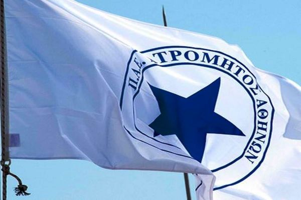 Ατρόμητος: Στήριξη σε αθλητικά πλαίσια