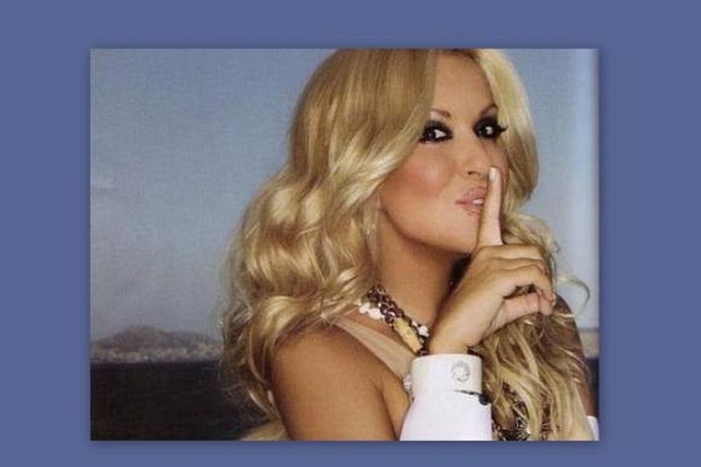 Η δήλωση που δεν θα αρέσει στην Γερμανού: «Ήμασταν στο Δημοτικό μαζί»