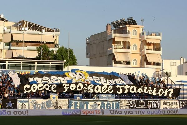 Ατρόμητος: Οι φίλοι του ήταν εκεί... (photos)