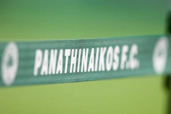 Παναθηναϊκός: «Νέα προσπάθεια αποπροσανατολισμού»