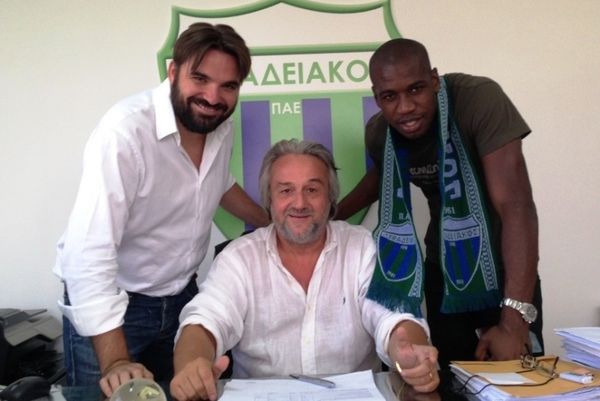 Λεβαδειακός: Καπό και επίσημα