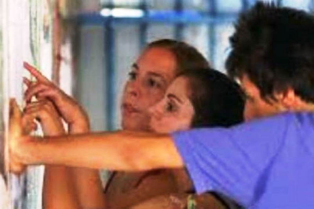 Βάσεις 2013: Κάνε κλικ εδώ και δες σε ποια σχολή πέρασες