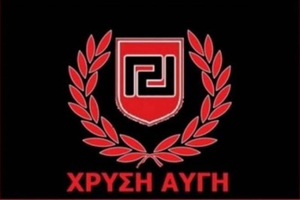 Χ.Α.: Η Ελλάς να απέχει από τους βρώμικους σχεδιασμούς των ΗΠΑ