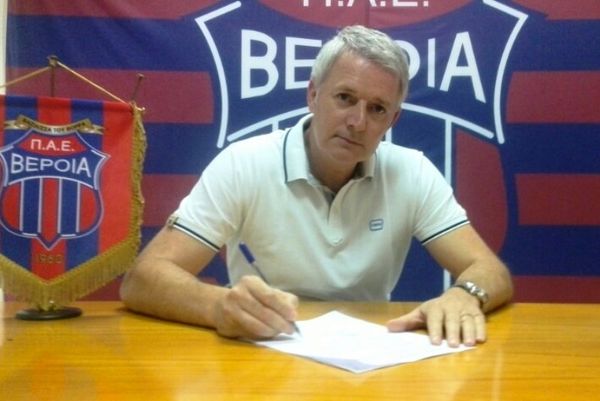 Βέροια: Ανακοίνωσε Κάανεν