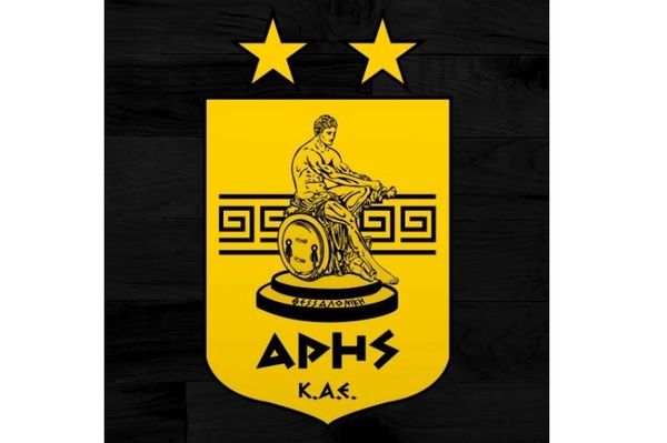 Άρης: «Καλή επιτυχία στην Εθνική»