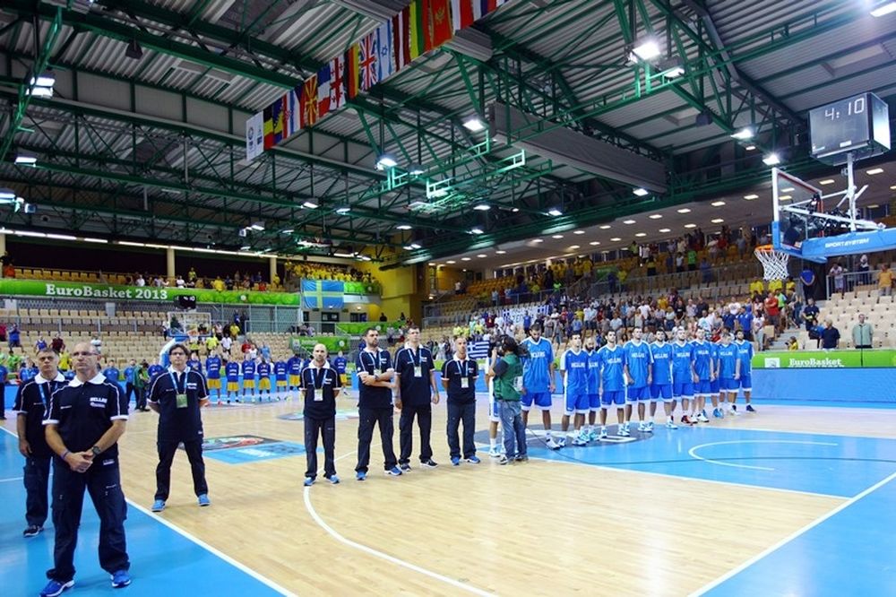 Eurobasket 2013: Το τηλεοπτικό πρόγραμμα της Πέμπτης (05/09)