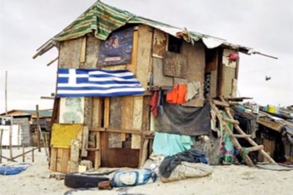 Μυθικό σποτ από τον ΣΚΑΪ: «Περιοδικό... Παράγκα και Όραμα» (Video)