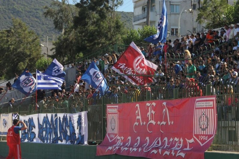 Καλλονή: Αιχμηρή ανακοίνωση…