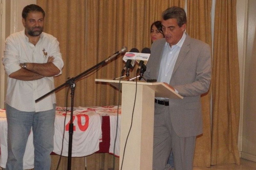 Ολυμπιακός Βόλου: Παρουσίαση με μηνύματα