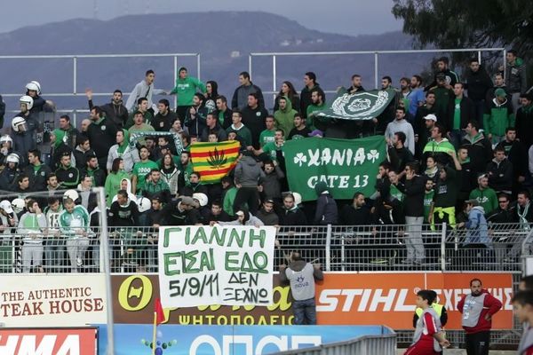 Παναθηναϊκός: Με κόσμο στα Χανιά