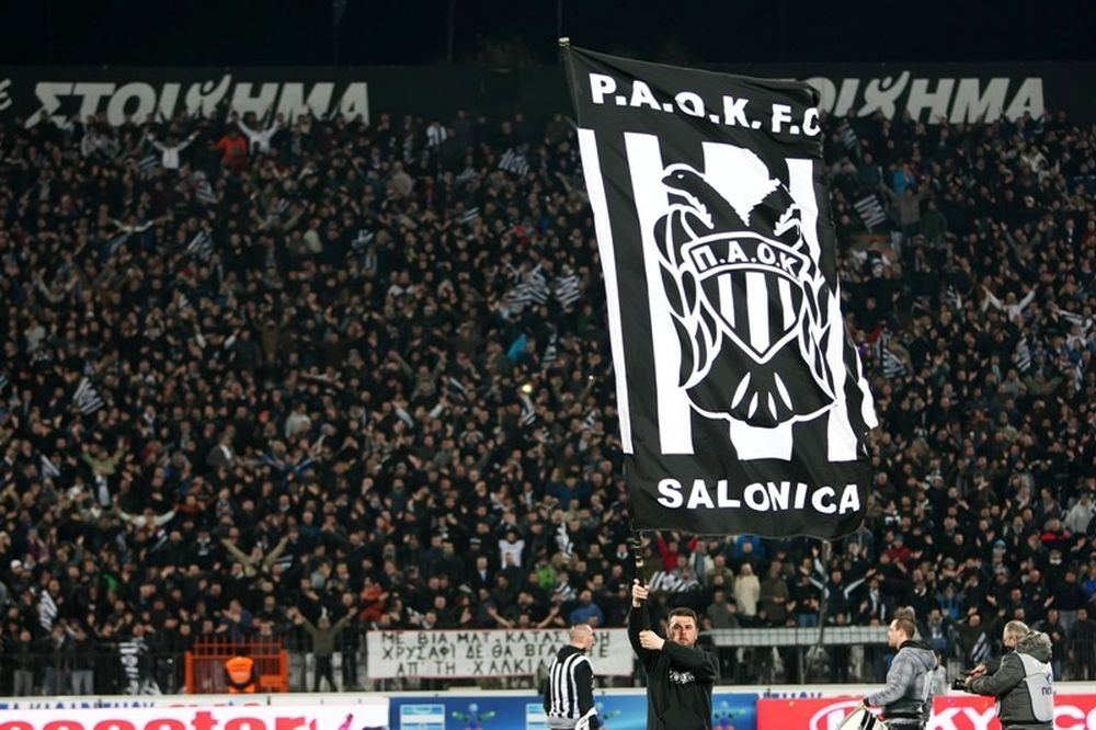 ΠΑΟΚ: «Μαζευτείτε, είμαστε μια γροθιά»