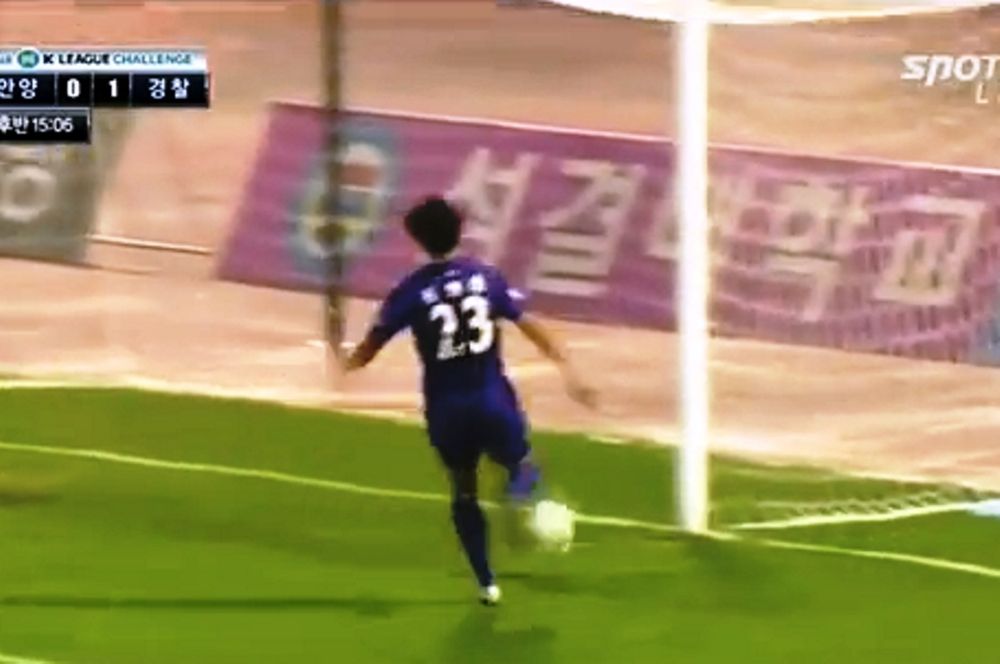 Η ομάδα με τις αυτοκτονικές τάσεις (video)