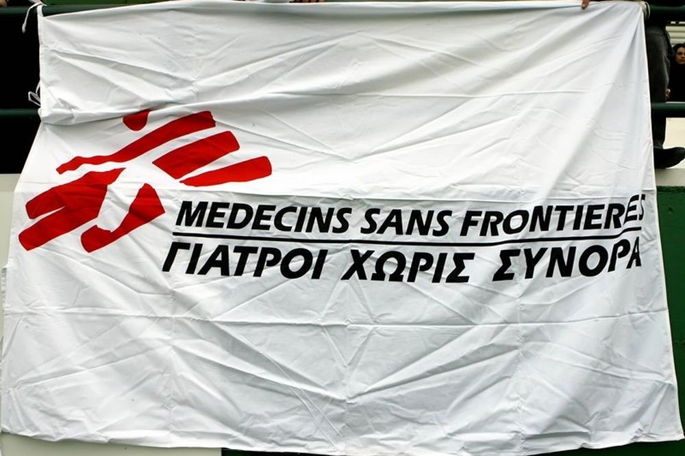 Στίβος: Οι Γιατροί Χωρίς Σύνορα στον Μαραθώνιο της Αθήνας