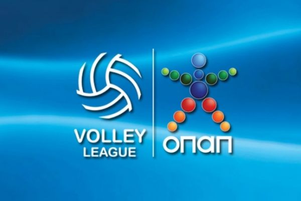 Volleyleague: Το πρόγραμμα του νέου πρωταθλήματος