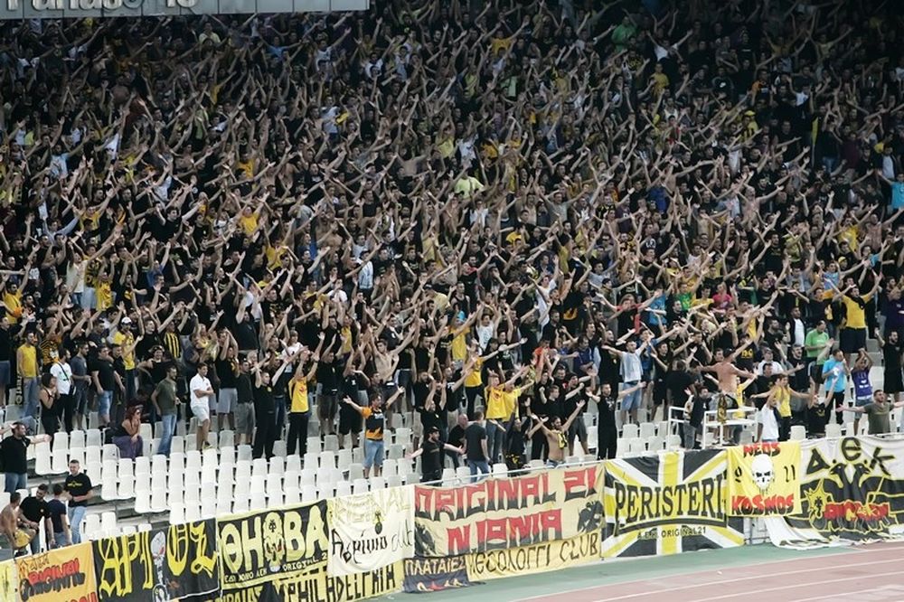Ιωνικός – ΑΕΚ: Στα 5 ευρώ το εισιτήριο