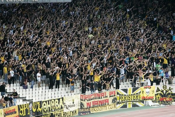 Ιωνικός – ΑΕΚ: Στα 5 ευρώ το εισιτήριο