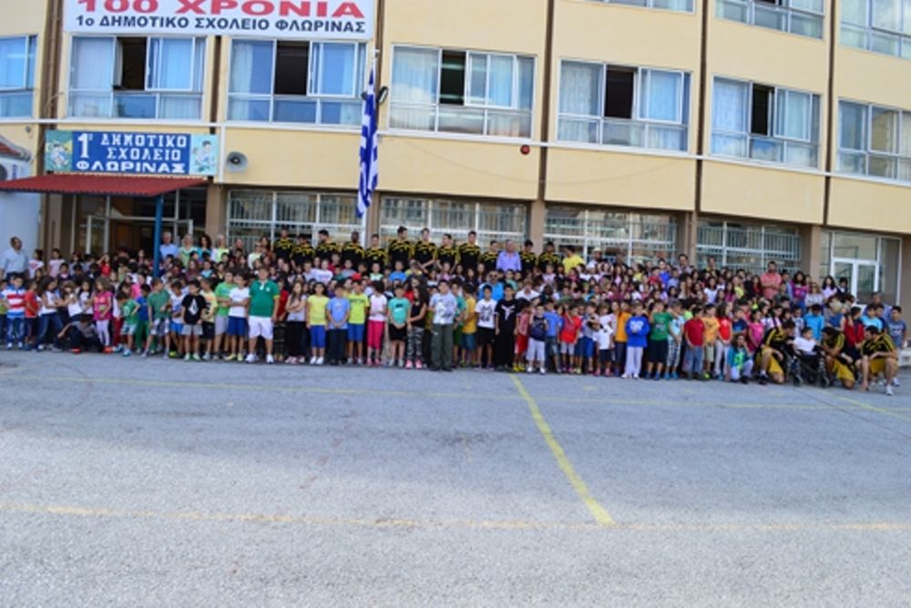 Άρης: Στα… θρανία (photos)