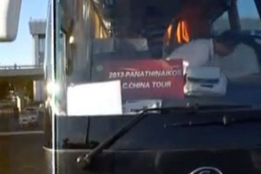 Panathinaikos China Tour! (video)