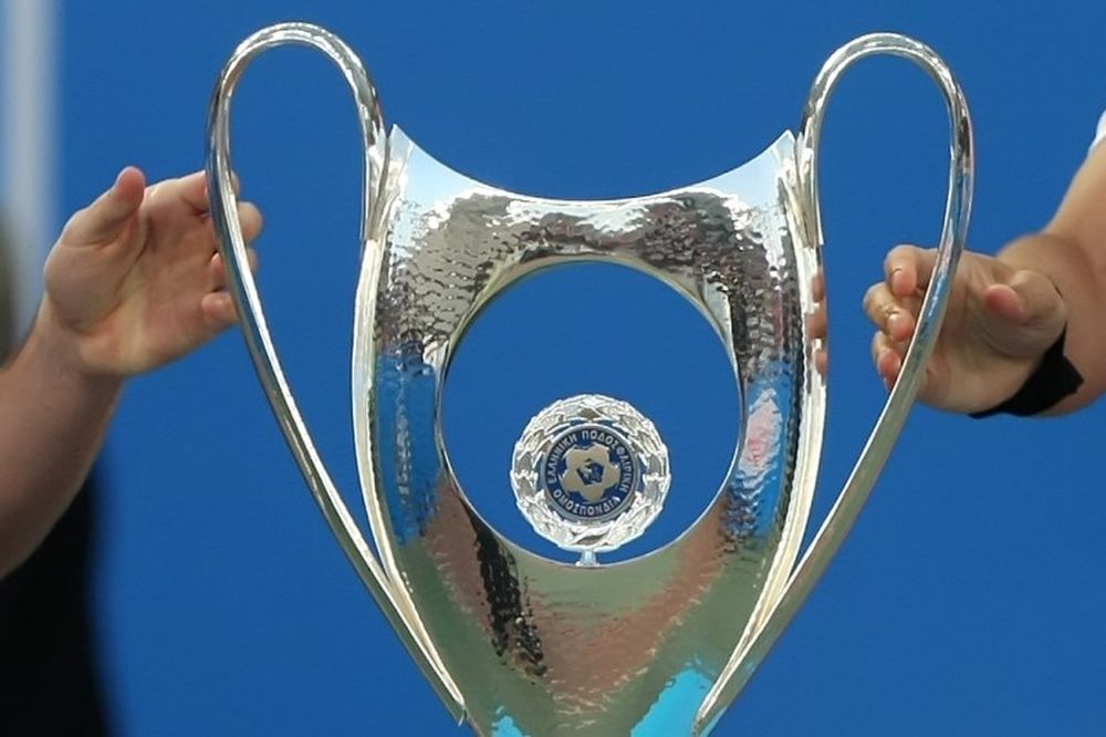 Κύπελλο: «Μάχες» σε όλη την… Ελλάδα