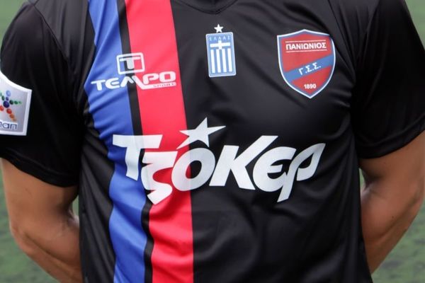 Πανιώνιος: «Πρώτη» για τη μαύρη φανέλα