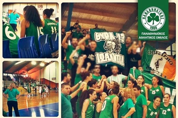 Παναθηναϊκός: «Ομάδα + Κόσμος = Ένα!»