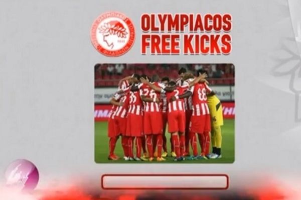 Ολυμπιακός: Εκτελέστε φάουλ με τα ερυθρόλευκα (video)