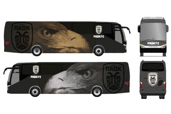 Το νέο λουκ του πούλμαν του ΠΑΟΚ