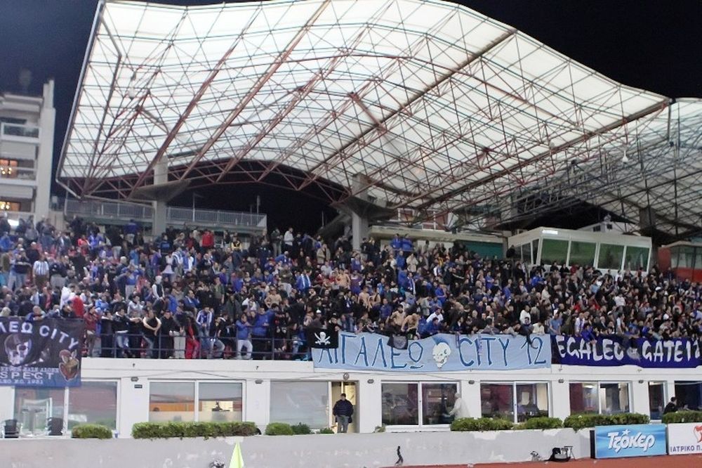 Αιγάλεω: Χωρίς οπαδούς στο Περιστέρι