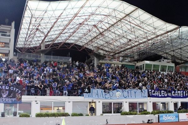 Αιγάλεω: Χωρίς οπαδούς στο Περιστέρι